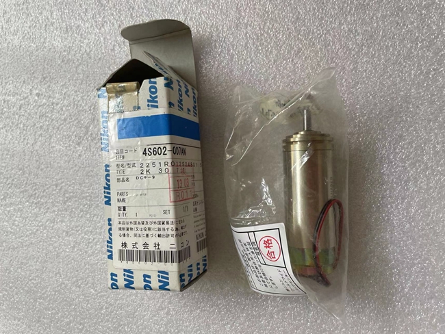 30.71马达
